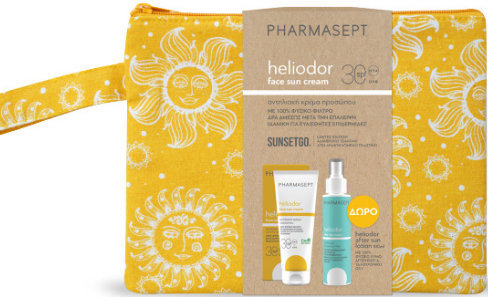 Pharmasept Heliodor Face Sun Cream SPF30 & After Sun Lotion Pharmasept Heliodor Face Sun Cream SPF30 & After Sun Lotion