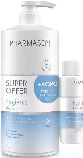 Pharmasept Hygienic Shower 1L +Δώρο Hydra Lotion 80ml