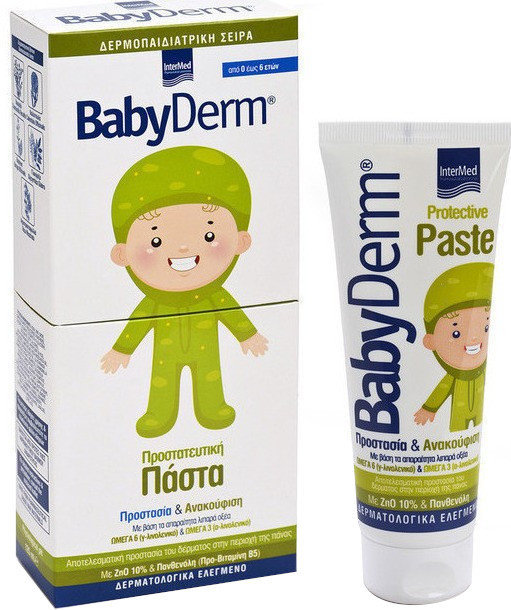 Intermed BabyDerm Protective Paste 125ml