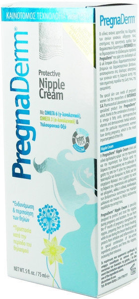 Intermed Pregnaderm Protective Nipple Cream 75ml