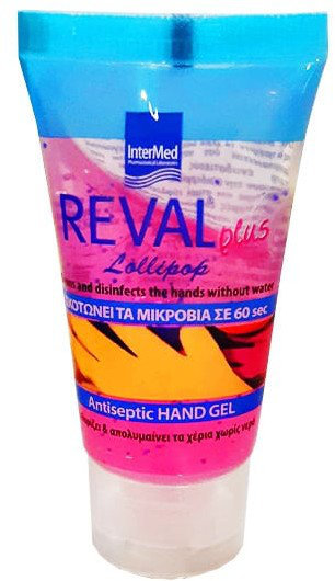 Intermed Reval Plus Lollipop Hand Gel 30ml