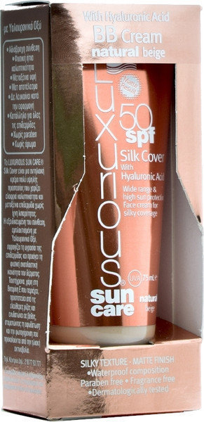 Intermed Luxurious SunCare Silk Cover Nat.Beige SPF50 75ml 