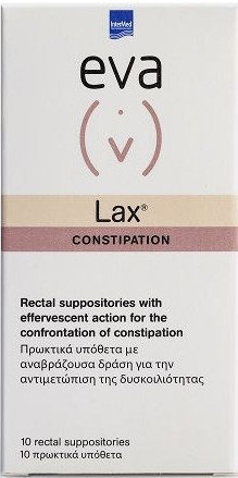 Intermed Eva Lax Chamomile 10τμχ Intermed Eva Lax Chamomile 10τμχ