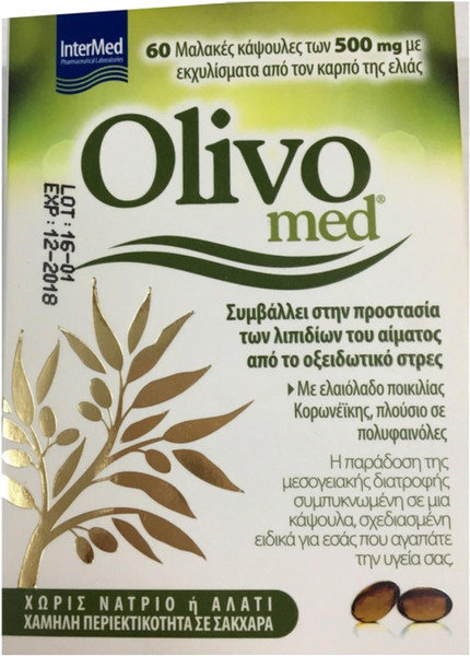Intermed Olivomed 500mg 60softgels