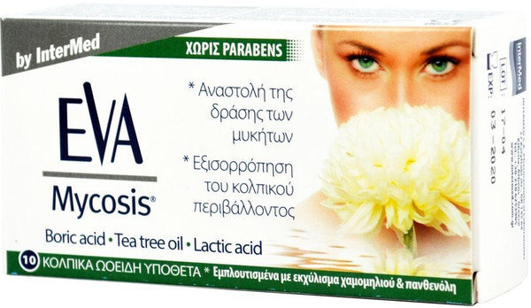 Intermed Eva Mycosis Ovules Disorders 10τμχ