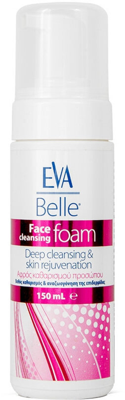 Intermed Eva Belle Face Cleansing Foam 150ml