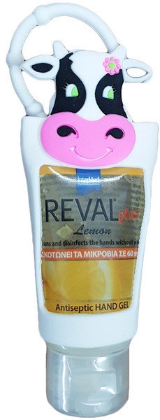 Intermed Reval Plus Lemon Kids Antiseptic Cow Case 30ml