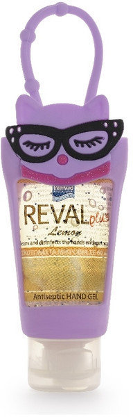 Intermed Reval Plus Lemon Kids Antiseptic Cat Purple 30ml