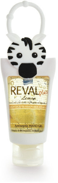 Intermed Reval Plus Lemon Kids Antiseptic Zebra Case 30ml