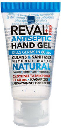 Intermed Reval Plus Antiseptic Hand Gel Natural 30ml