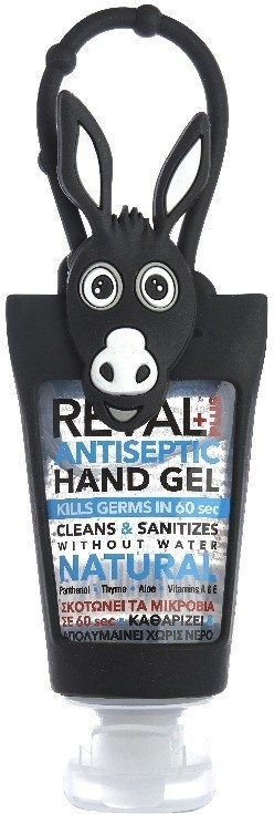 Intermed Reval Antiseptic Hand Gel Donkey Grey Natural 30ml