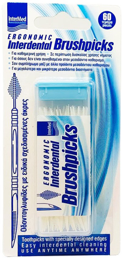Intermed Ergonomic Interdental Brushpicks 60τμχ