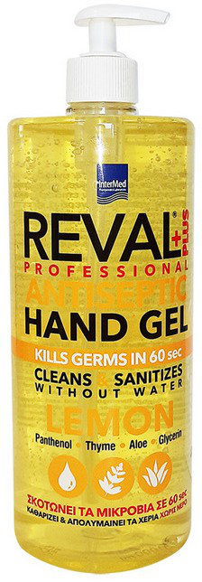 Intermed Reval Plus Professional Antiseptic HandGel Lemon 1L