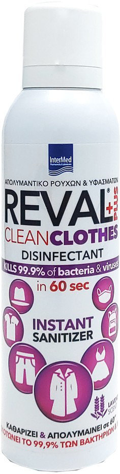 Intermed Reval Plus Clean Clothes Lavender 200ml
