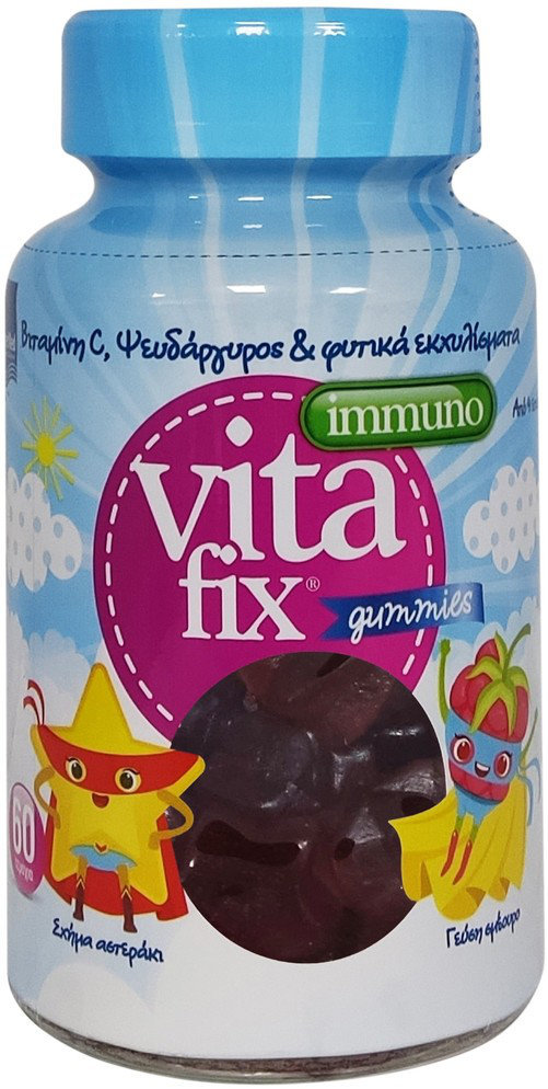 Intermed Vitafix Immuno Gummies 60gummies