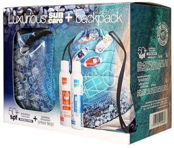 Intermed Luxurious Greece Backpack