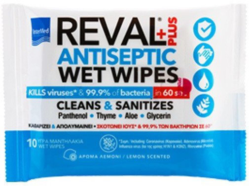 Intermed Reval Plus Antiseptic Wet Wipes 10τμχ