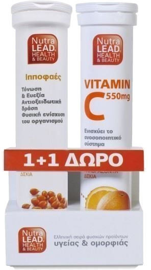 NutraLead 1+1 Buckthorn & Vitamin C 550mg 2x20eff.tabs