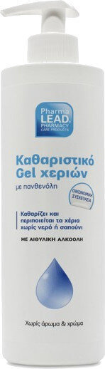 Pharmalead Hand Cleanser Gel 500ml