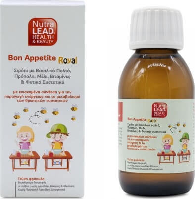 Pharmalead Bon Appetite Royal Syrup 100ml