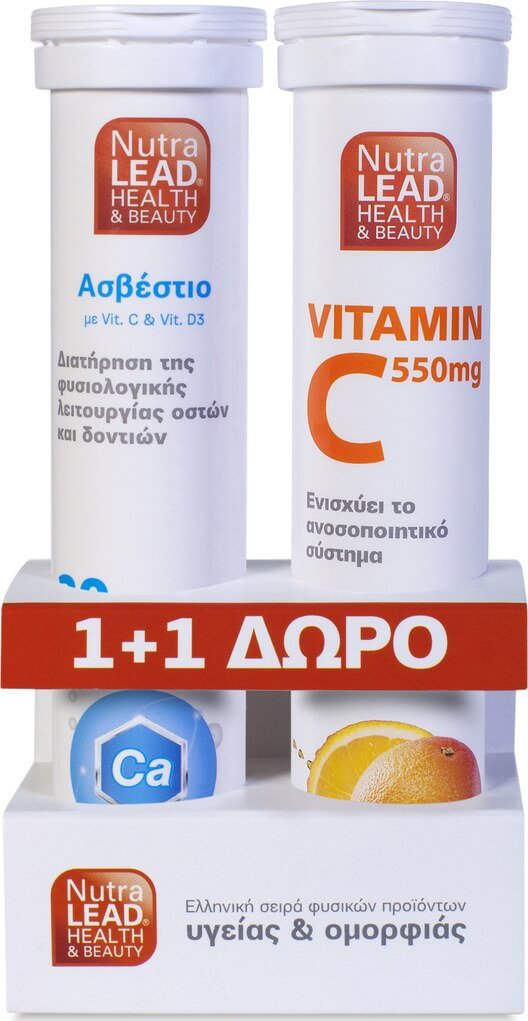 NutraLead 1+1 Calcium+Magnesium & Vitamin C 550mg 2x20efftb