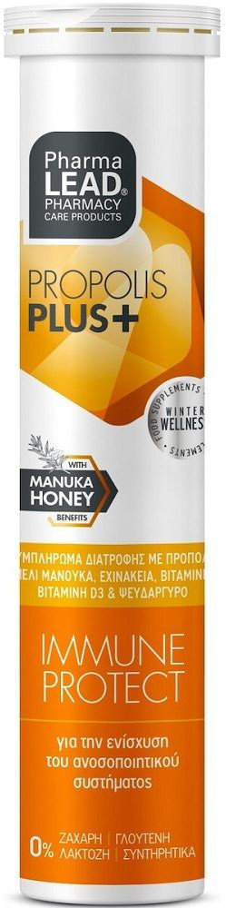 Pharmalead Propolis Plus+ Immune Protect 20eff.tabs