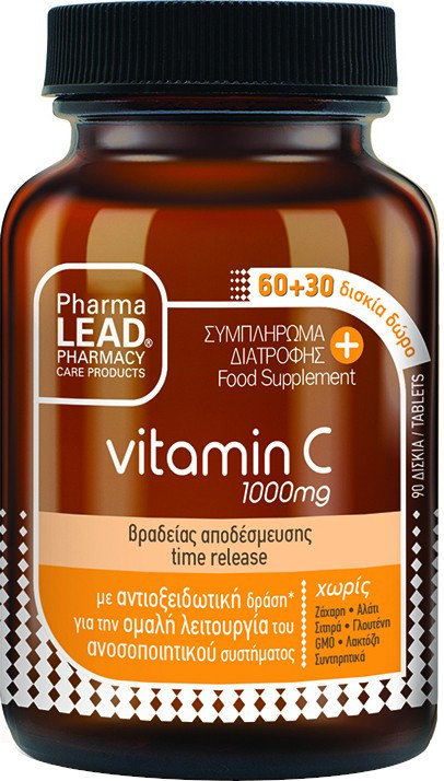 Pharmalead Vitamin C 1000mg 90tabs