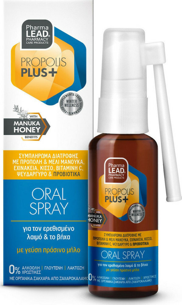 Pharmalead Propolis Plus+ Oral Spray 30ml