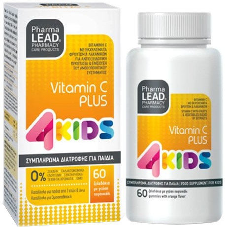 Pharmalead Vitamin C Plus 4 Kids 60gummies
