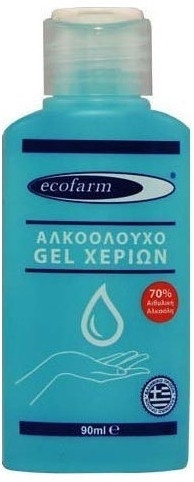 Ecofarm Alcohol Hand Gel 90ml