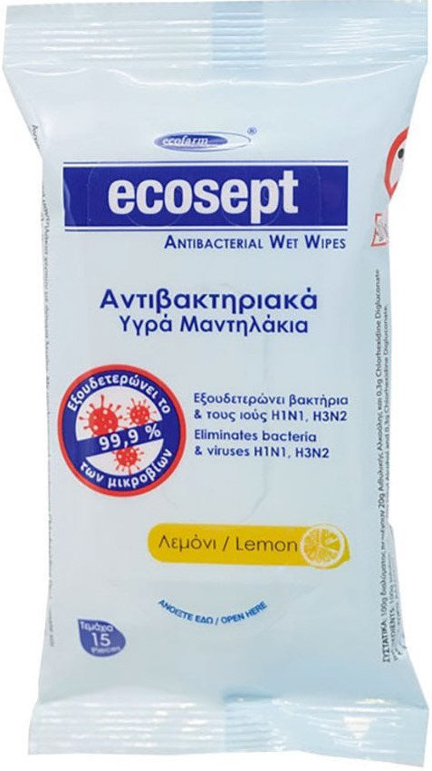 Ecofarm Antibacterial Wet Wipes Lemon 15τμχ Ecofarm Antibacterial Wet Wipes Lemon 15τμχ