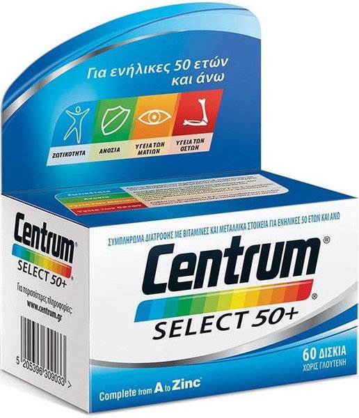Centrum Select 50+ Complete from A to Zinc 60tabs 