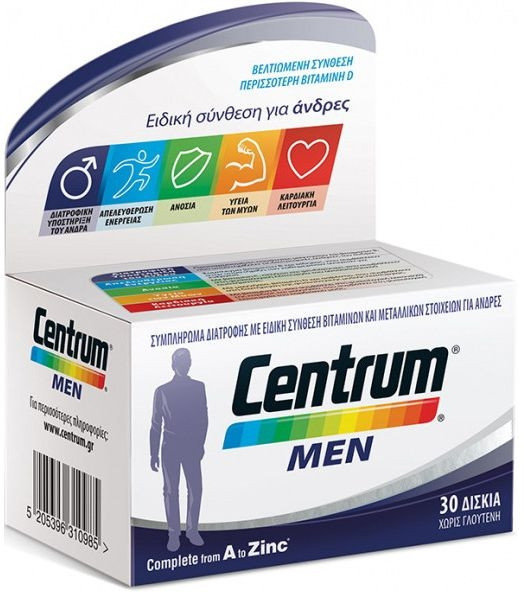 Centrum Men Complete from A to Zinc 30tabs Centrum Men Complete from A to Zinc 30tabs