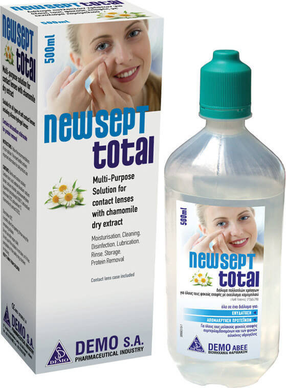 Demo New Sept Total 500ml