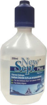 Demo New Sept Plus 250ml