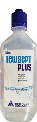 Demo New Sept Plus 500ml