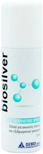 Bradex Biosilver Spray Για Ανοιχτές Πληγές & Τραύματα 125ml