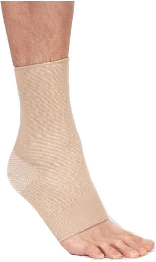 Adco Elastic Ankle Support with Closed Heel 05404 S 1ζεύγος