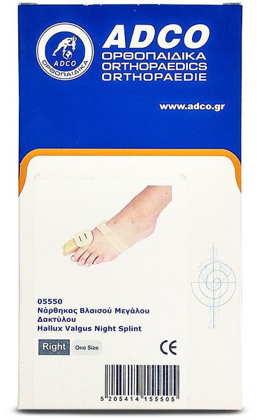 Adco Hallux Valgus 05550 One Size 1τμχ