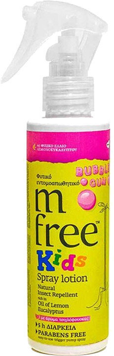 BNeF M Free Kids Spray Lotion Bubble Gum 125ml