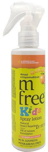 BNeF M Free Kids Spray Lotion Mandarin 125ml