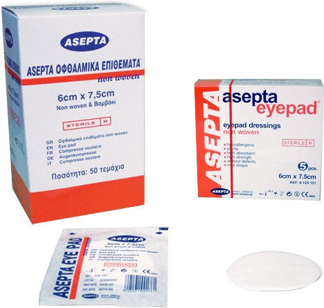 Asepta Eyepad Sterile Dressings Non Woven 6cmx7.5cm 5τμχ
