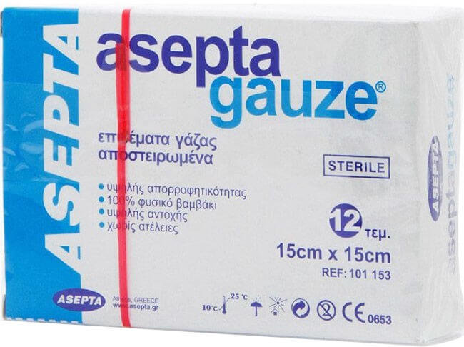 Asepta Gauze Sterile 15cmx15cm 12τμχ