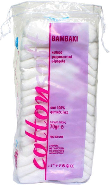 Asepta Cotton Soft Βαμβάκι Καθαρό Φαρμακευτικό Υδρόφιλο 70gr