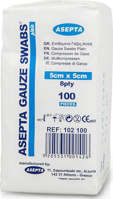 Asepta Gauze Swabs 5x5cm 8ply 100τμχ