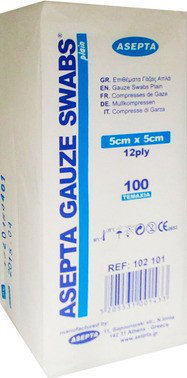 Asepta Gauze Swabs 5cmx5cm 12ply Επιθέματα Γάζας Απλά 100τμχ