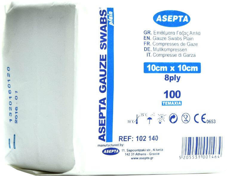 Asepta Gauze Swabs Plain 10cmx10cm 8ply 100τμχ