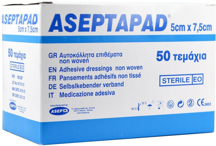 Asepta Aseptapad AdhesiveDressings non Woven 5cmx7,5cm 50τμχ