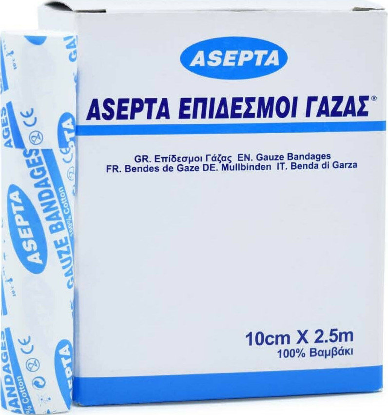 Asepta Gauze Bandages 10cm x 2.5cm 1 ρολό