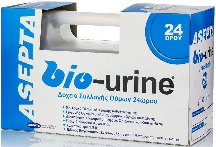 Asepta-BioUrine Δοχείο Συλλογής Ούρων 24ώρου 2.5 lt 1τμχ